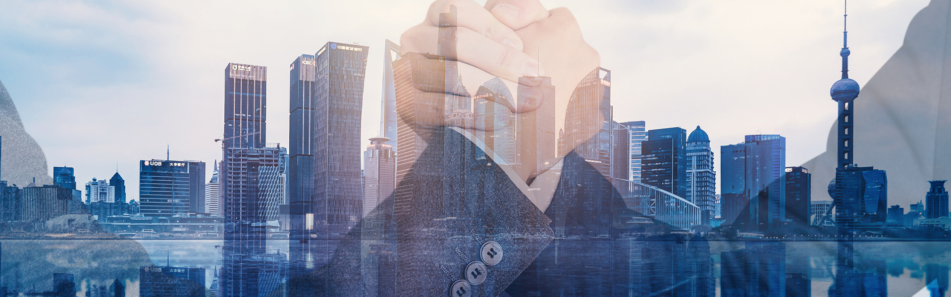 ติดต่อเรา